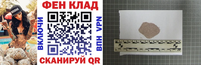 Амфетамин Розовый Нягань