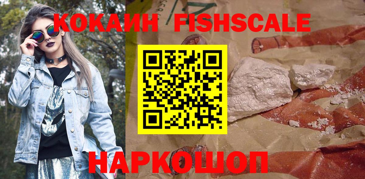 Alpha PVP Нягань