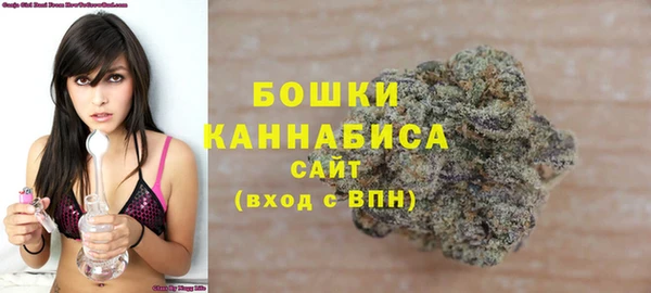 MDMA Наволоки