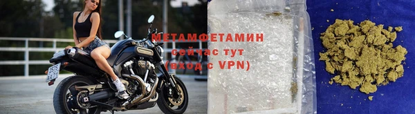 COCAINE Надым