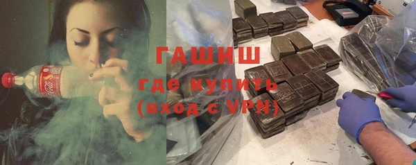 COCAINE Надым