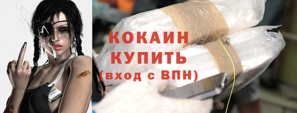 крисы Навашино