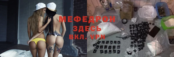 крисы Навашино