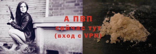 крисы Навашино