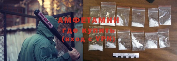 крисы Навашино