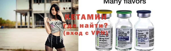 крисы Навашино