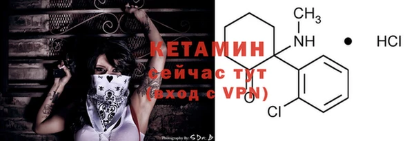 крисы Навашино