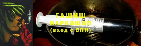 MDMA Наволоки