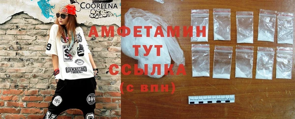 круглые Михайлов
