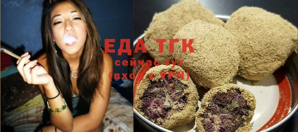 spice Новодвинск