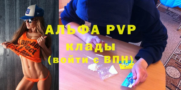 COCAINE Надым