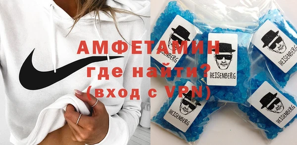 трава Новокубанск