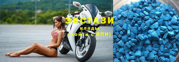 крисы Навашино