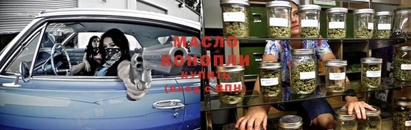 крисы Навашино