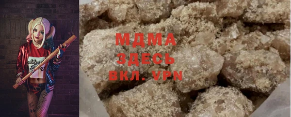 круглые Михайлов