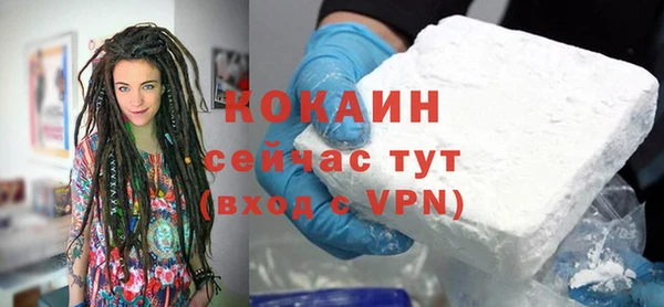 каннабис Болхов