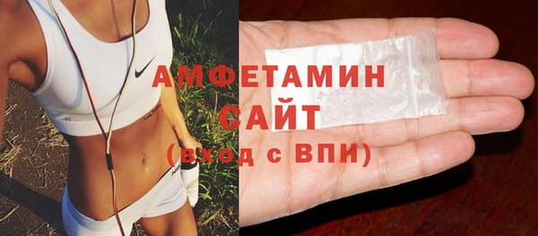 COCAINE Надым