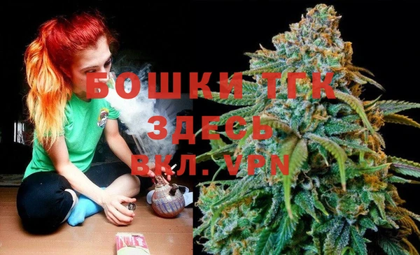 mdma Михайловка