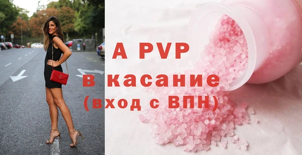 COCAINE Надым
