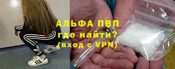 MDMA Наволоки