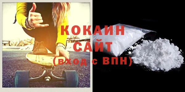 MDMA Наволоки
