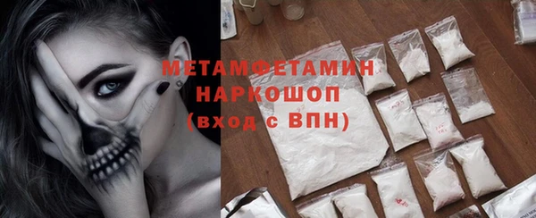 COCAINE Надым