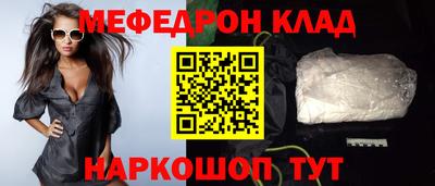кокаин Берёзовский