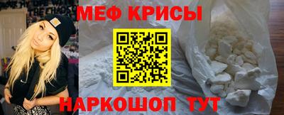 кокаин Берёзовский