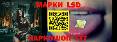 кокаин Берёзовский