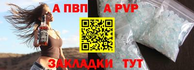 кокаин Берёзовский
