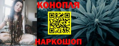 кристаллы Беслан