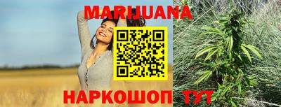 кокаин Берёзовский