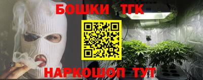 кокаин Берёзовский
