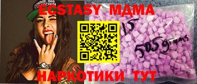 кокаин Берёзовский