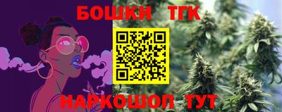 кокаин Берёзовский