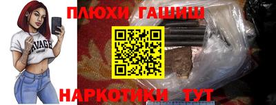 кокаин Берёзовский