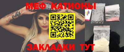 кокаин Берёзовский