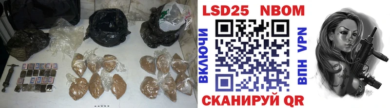 что такое Нягань ЛСД экстази ecstasy