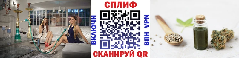 Конопля OG Kush  Нягань 